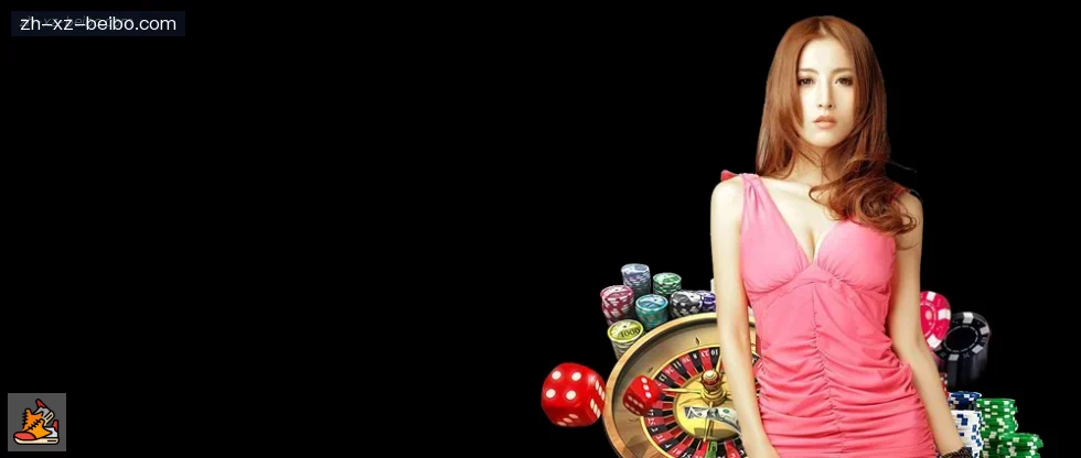 BB体育 banner