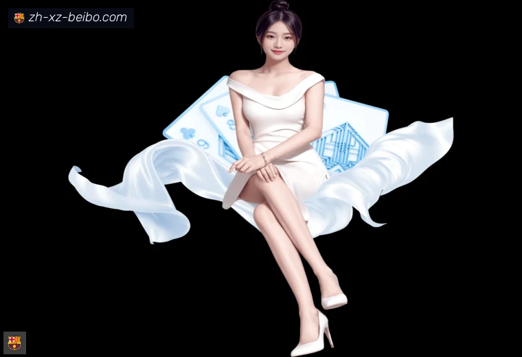 BB体育APP界面预览
